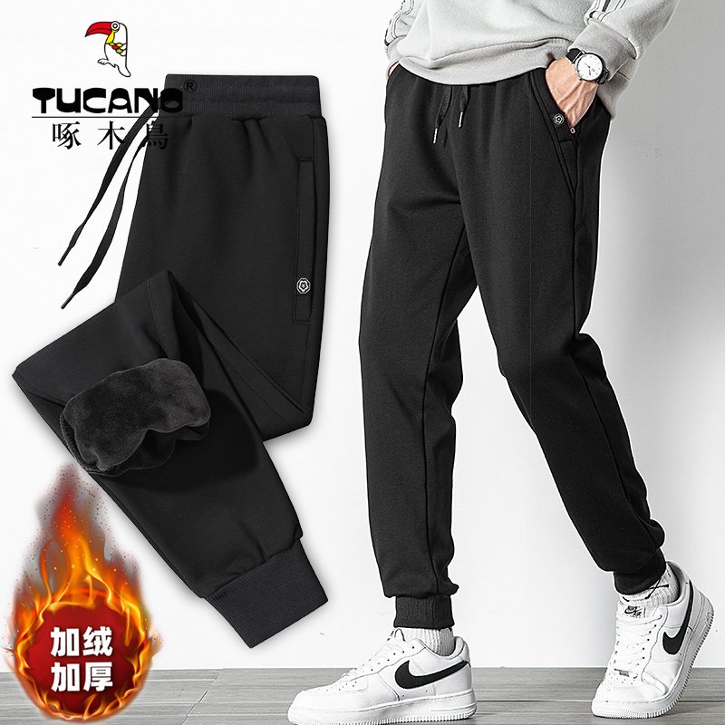 拉链口袋银狐绒休闲裤男加绒加厚棉裤冬季保暖针织小脚加绒休闲裤