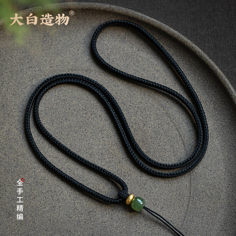手工玉佩编绳玉牌女款佛公貔貅男士大号吊坠绳佛公玉坠挂件绳
