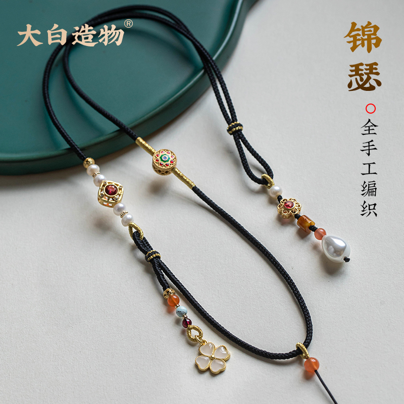 非金属布艺吊坠 古风挂绳可调节多宝款高万福瑞相八宝罗盘吊坠绳