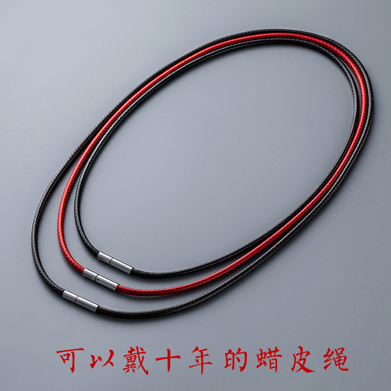 皮绳男女横穿男士挂绳挂坠简约锁骨弯管卡扣吊坠项链皮绳项链绳