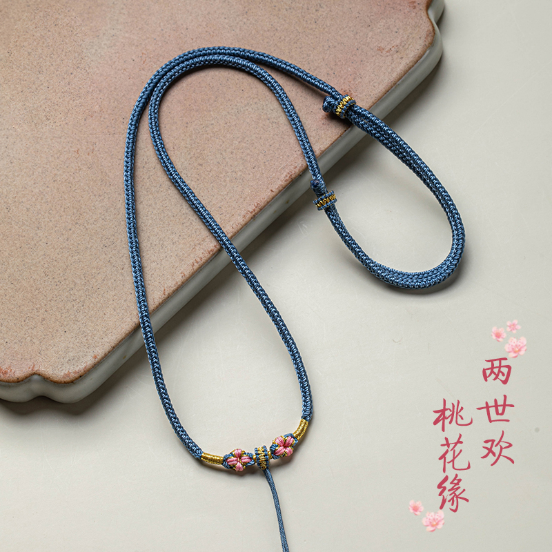 挂脖挂坠可调节纯手工女款平安扣四美葫芦编绳黄平安锁吊坠编绳