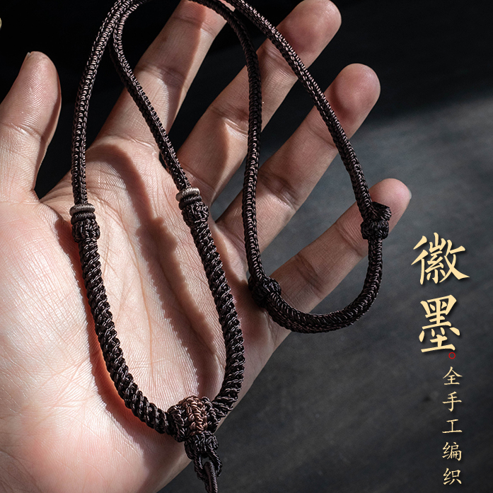 耐磨平安扣粗绳挂件高档编织平安扣手工编织平安扣男士挂件绳