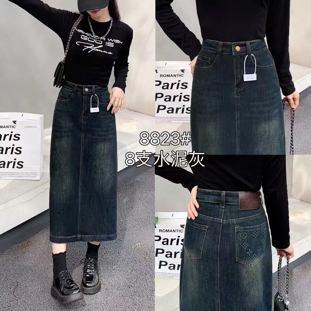 后开叉牛仔半身裙女中长款秋季新款修身显瘦时尚复古高腰a字裙潮