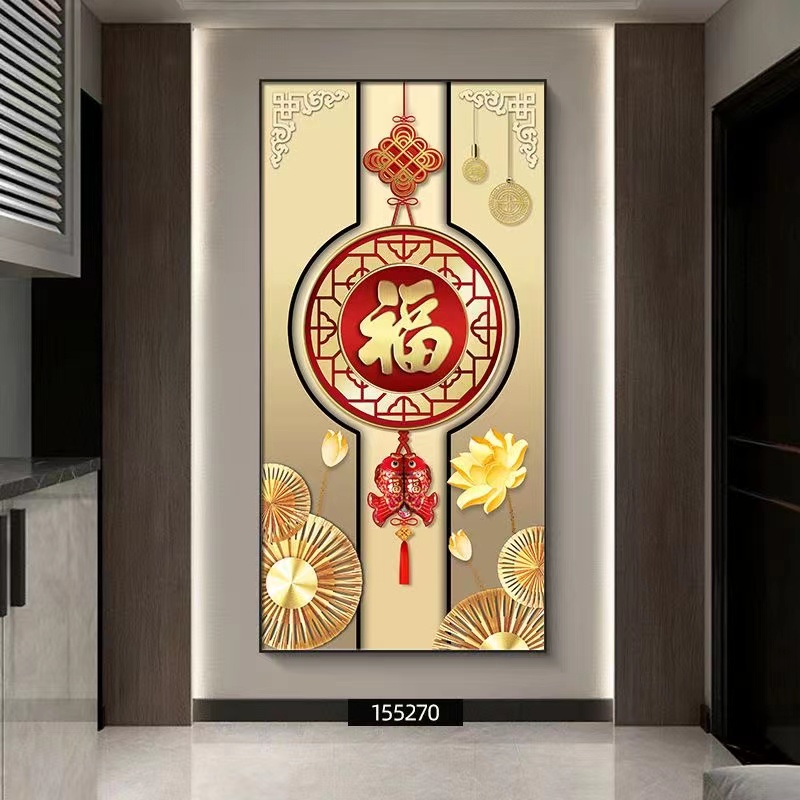 福字装饰画玄关走廊防水轻奢过道镶钻晶瓷铝合金立体灯光时尚入户