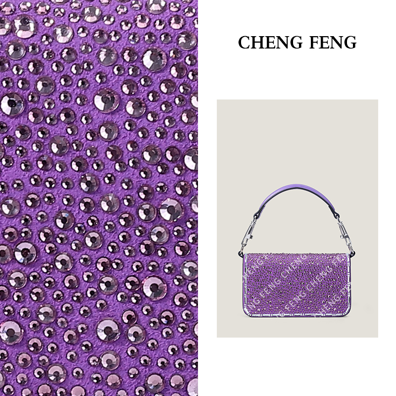 【CHENGFENG定制】轻奢高端气质时尚亮色手提女士包包Z5016紫色