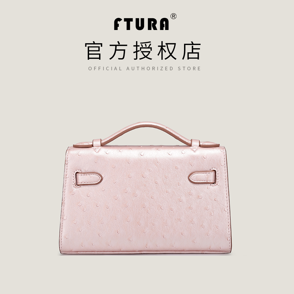 原创设计驼鸟皮轻奢时尚百搭洋气手提单肩链条包Z3752#粉色