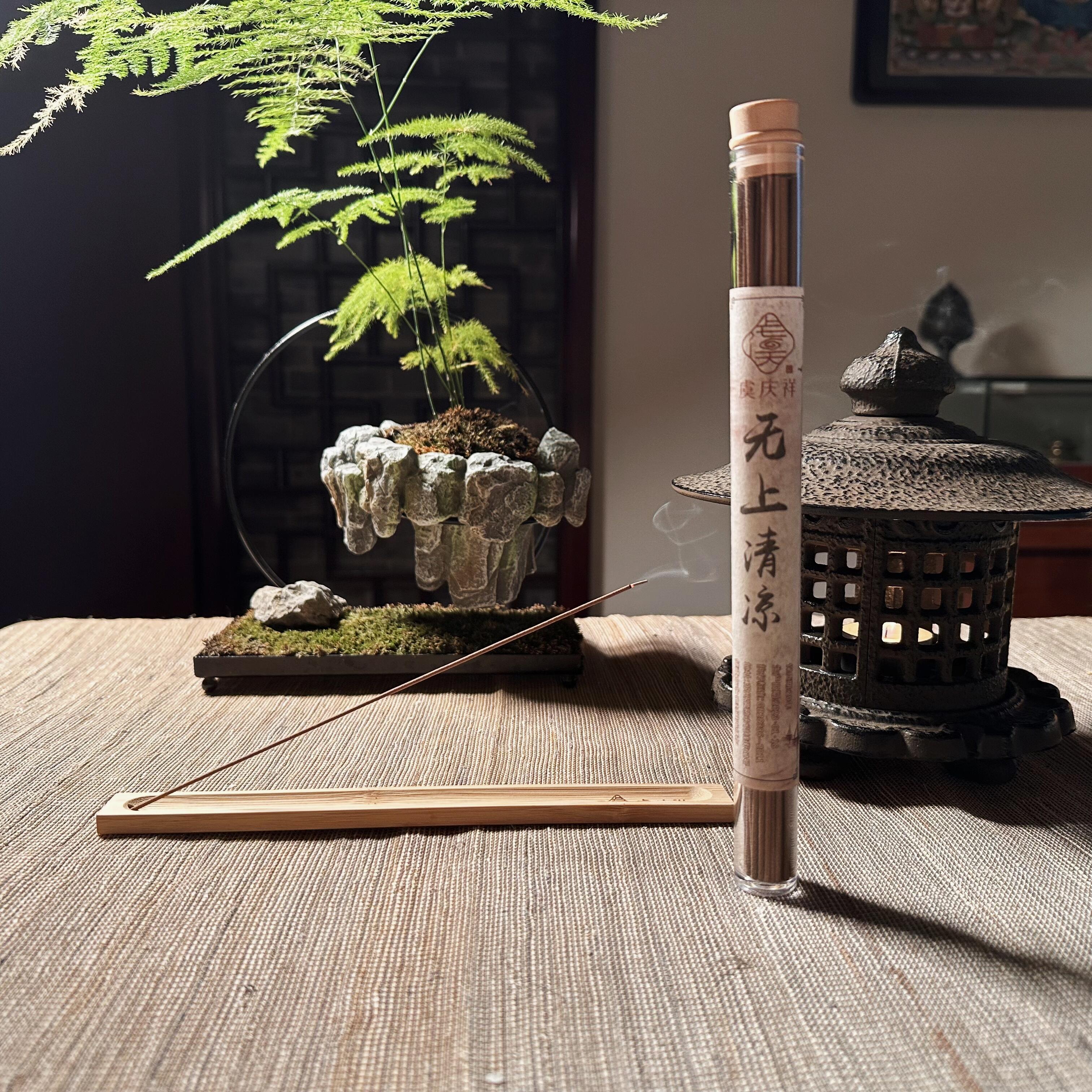 虞庆祥室内清凉线香绿豆沙味清爽家用卧室书房熏香固体持久留香