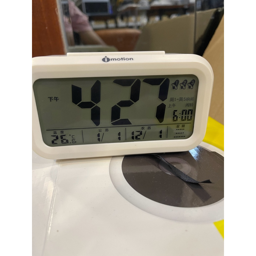 99新  数显室内温度计家用闹钟