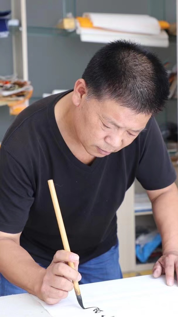 29元 书法定制作品
