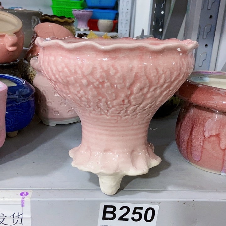 红陶20CM（含）-50CM（不含）