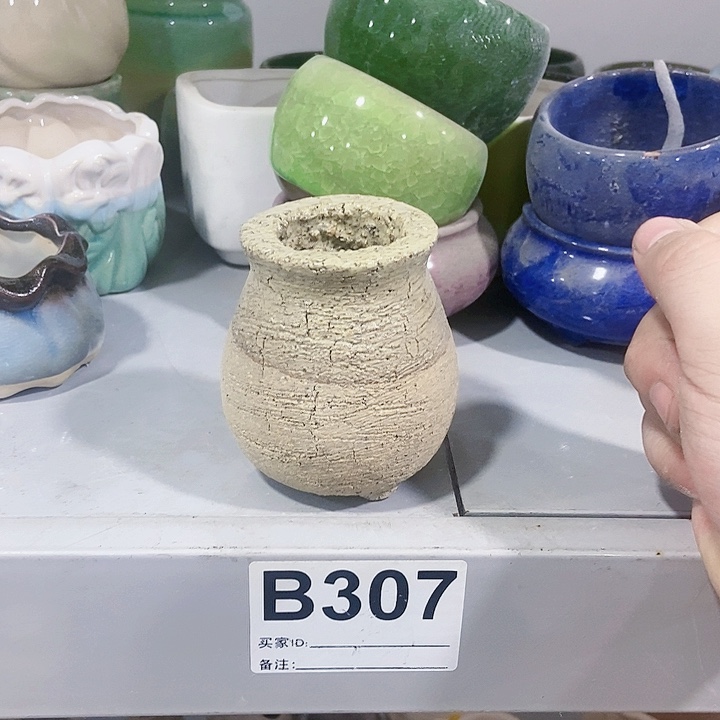 红陶20CM（含）-50CM（不含）微瑕