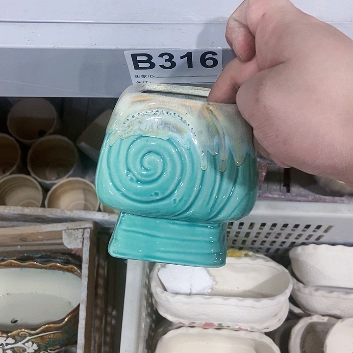 红陶20CM（含）-50CM（不含）