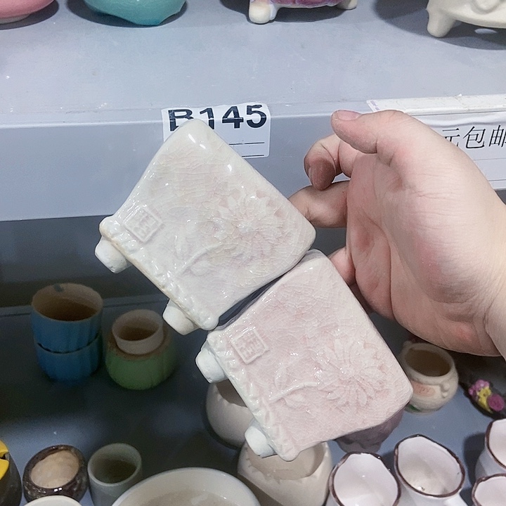 红陶20CM（含）-50CM（不含）微瑕