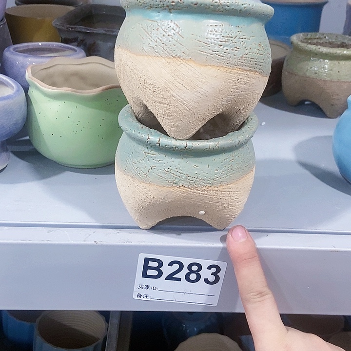 红陶20CM（含）-50CM（不含）