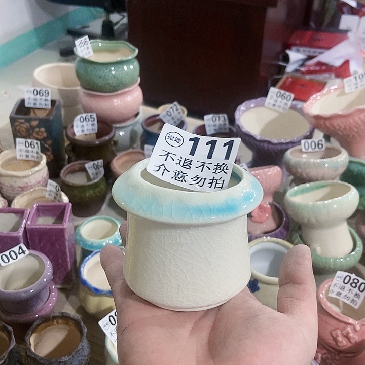 红陶20CM（含）-50CM（不含）