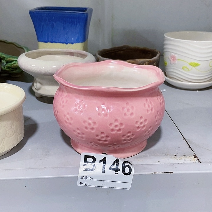 红陶20CM（含）-50CM（不含）
