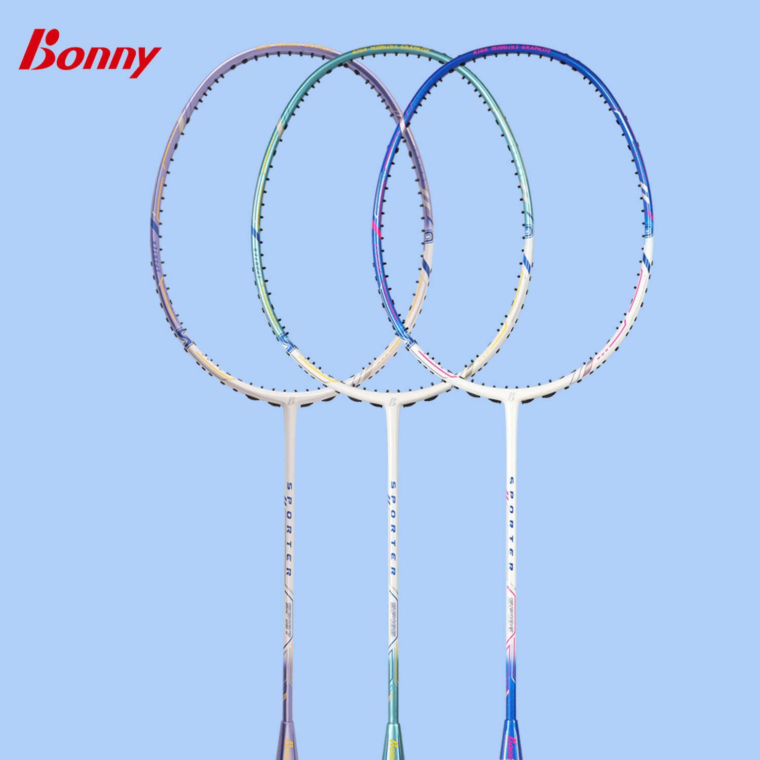 Bonny/波力羽毛球拍正品超轻耐打全碳素业余初学碳纤维品牌单拍