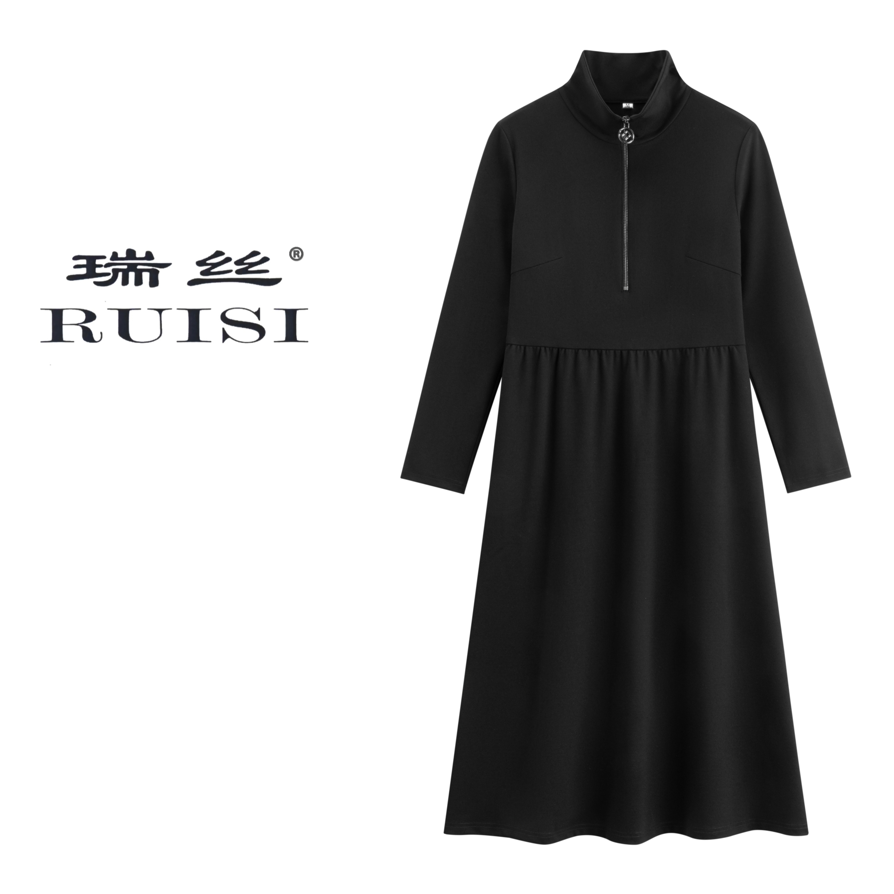 瑞丝  秋冬新款轻奢气质时尚收腰休闲百搭黑色连衣裙  30013 