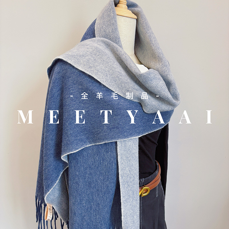 新款纯羊毛加宽围巾女韩版披肩保暖梭织流速围巾秋冬