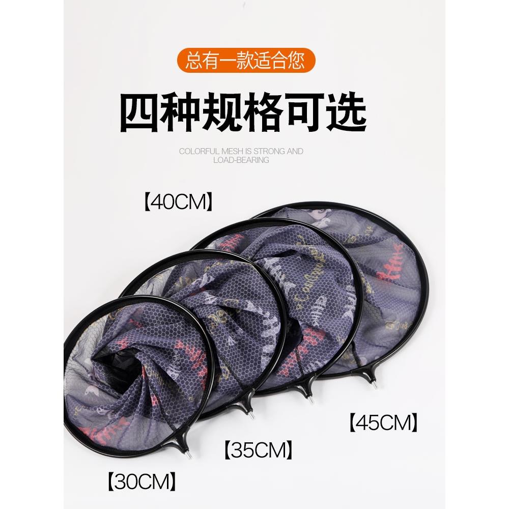 【小扬哥推荐】黑坑抄网网兜抄网头细眼超轻防挂大物竞技钓鱼抄鱼