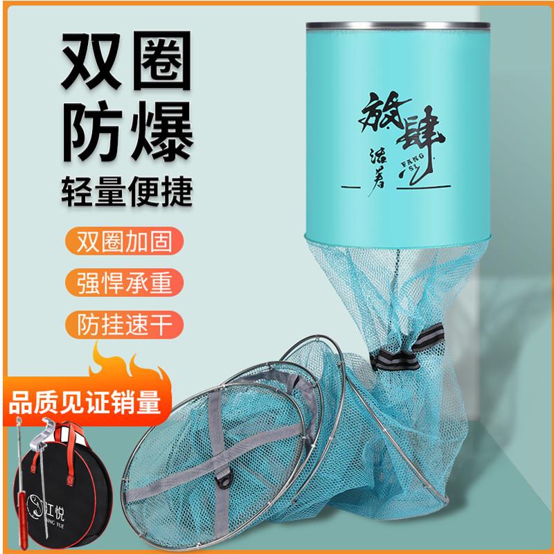 【老邓推荐】新品鱼护大物垂钓不锈钢鱼护装鱼网加厚护装鱼袋尼龙