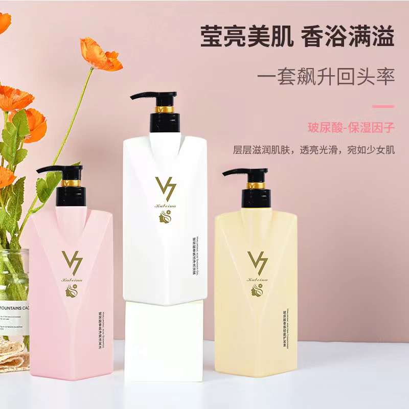 【专柜正品】卡贝娜V7洗护沐套装滋润保湿护发三件套