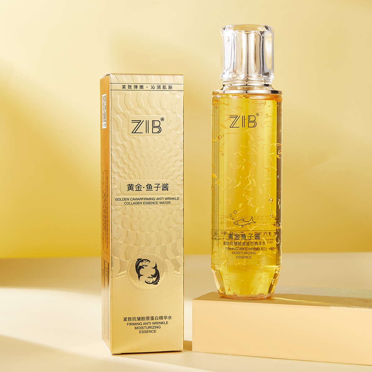 【玥总专属002】ZIB黄金鱼子酱紧致抗皱胶原蛋白精华水cw