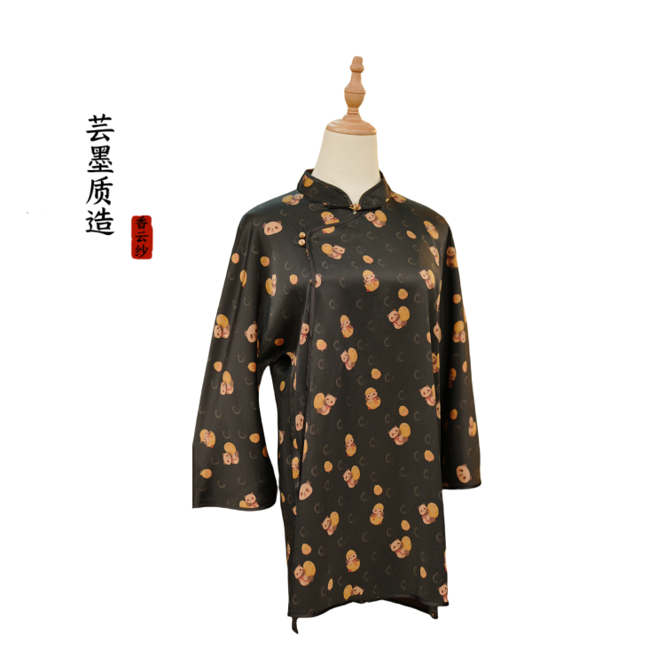 【芸墨质造】- 怀素 新款重磅皮子香云纱太太服上衣 国风立领盘扣款