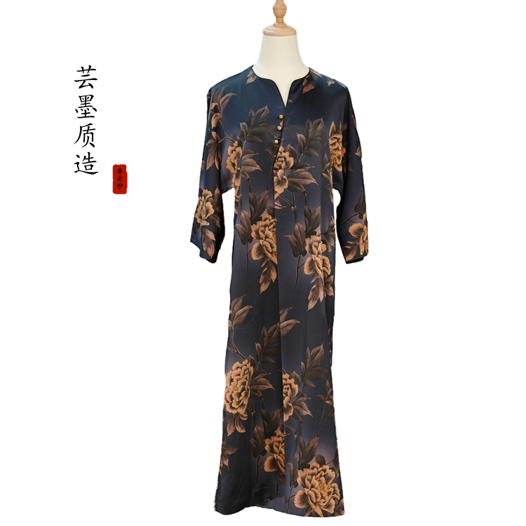 【芸墨质造】-云宛 新款香云纱设计款V领连衣裙 国风优雅气质女款