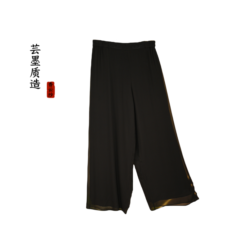 【芸墨质造】-汉吾倾 新款桑蚕丝设计款女士纯色长裤 简约通勤百搭