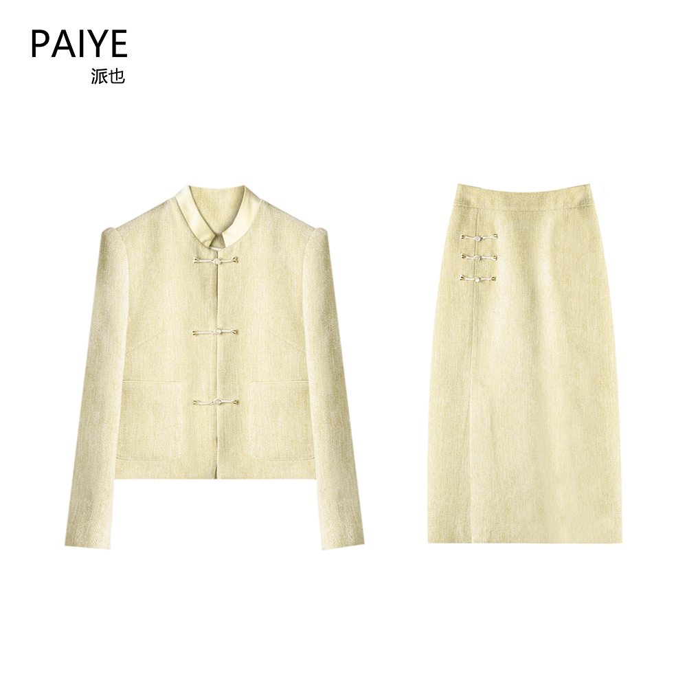 新中式国风盘扣套装裙高级感绿色小香风外套半身长裙两件套A75038