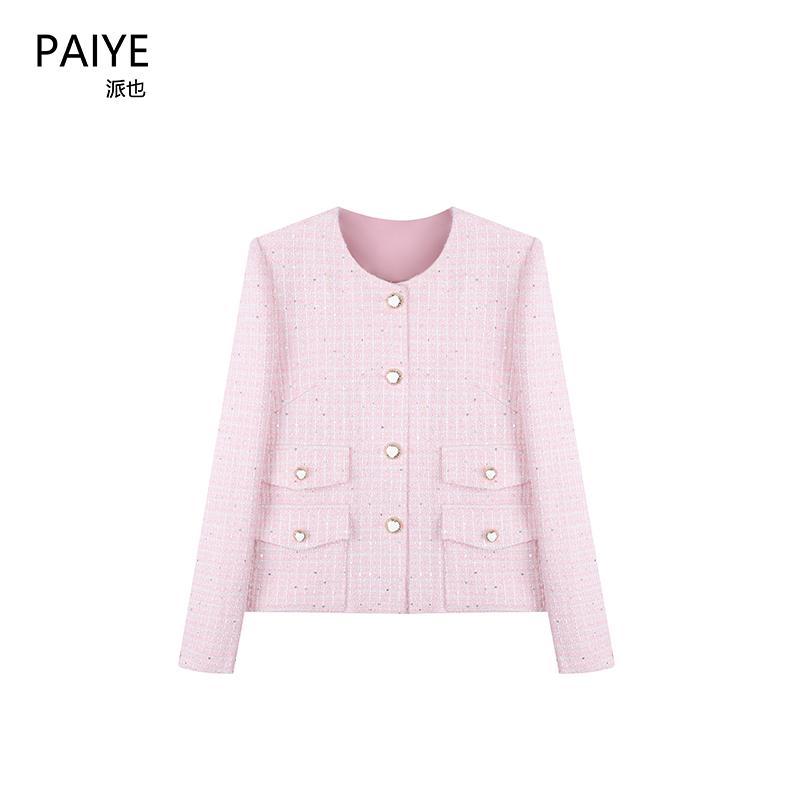 法式粉色编织小香风外套女长袖高级感2025秋季轻奢上衣A71797