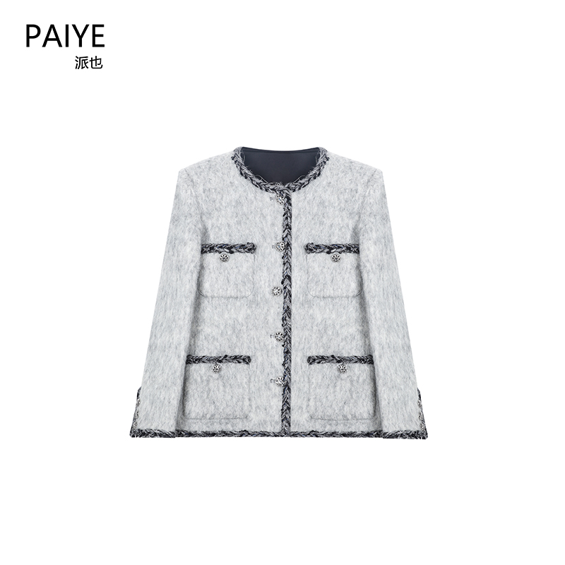 法式灰色小香名媛风短外套女秋季2025新款冷淡系高级感上衣A72011