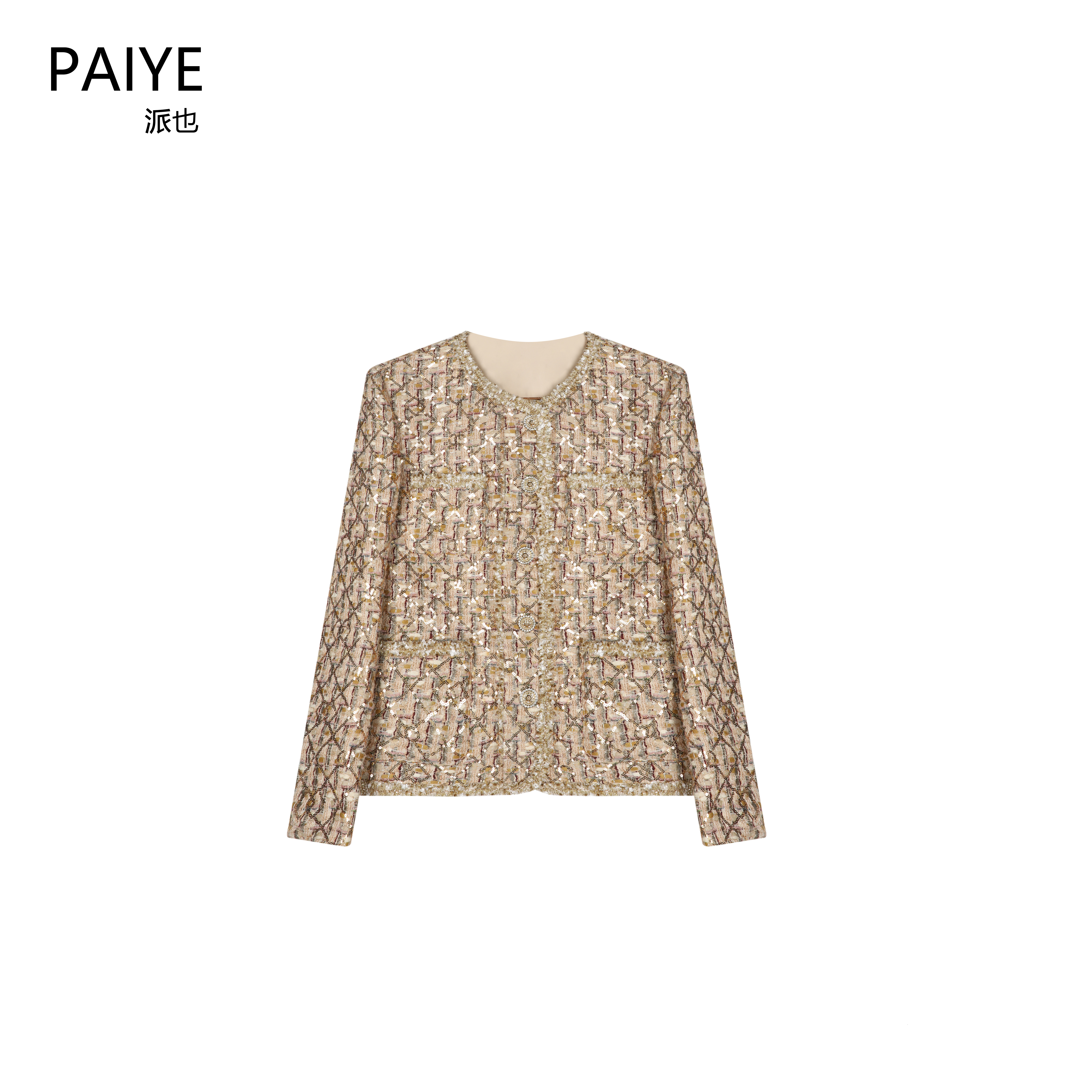 2025新款高级感精致粗花呢秋卡其色法式小香风外套女春秋季A72030