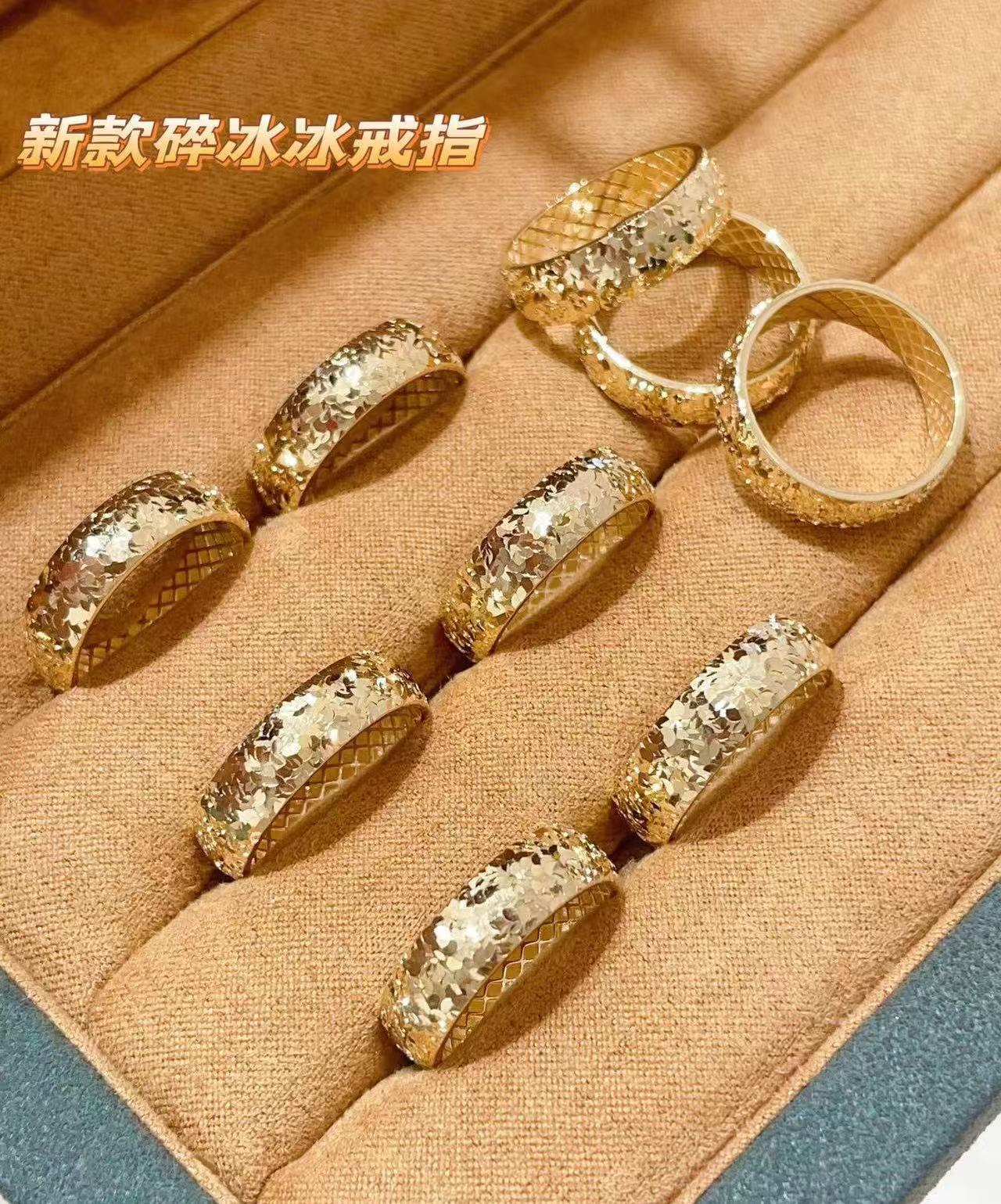 【金禧禧】18k金碎冰冰戒指/多样发其一气质精致时尚