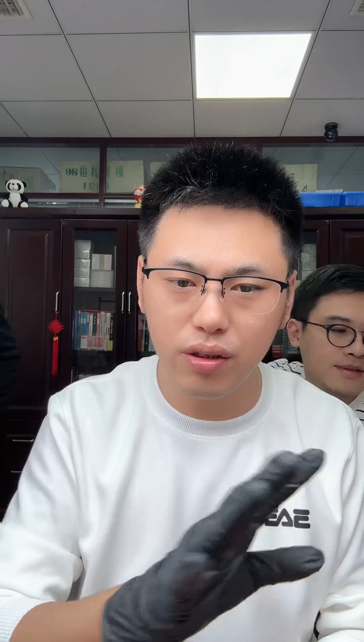 【闪购商品】2分祥云红标69分