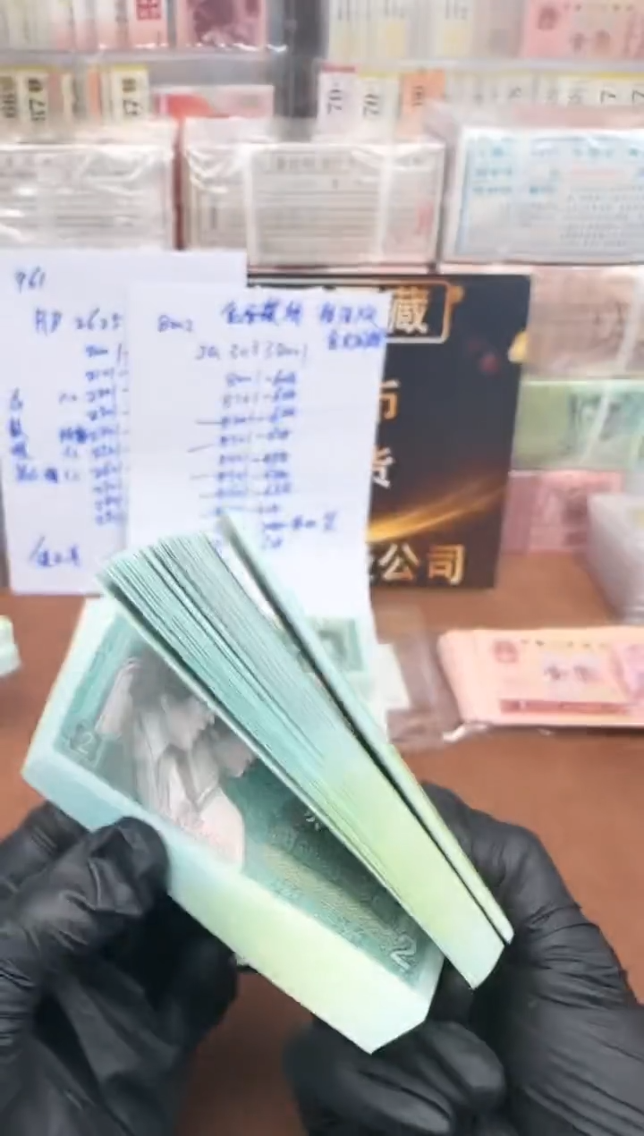 【闪购商品】8002刀JQ30538101