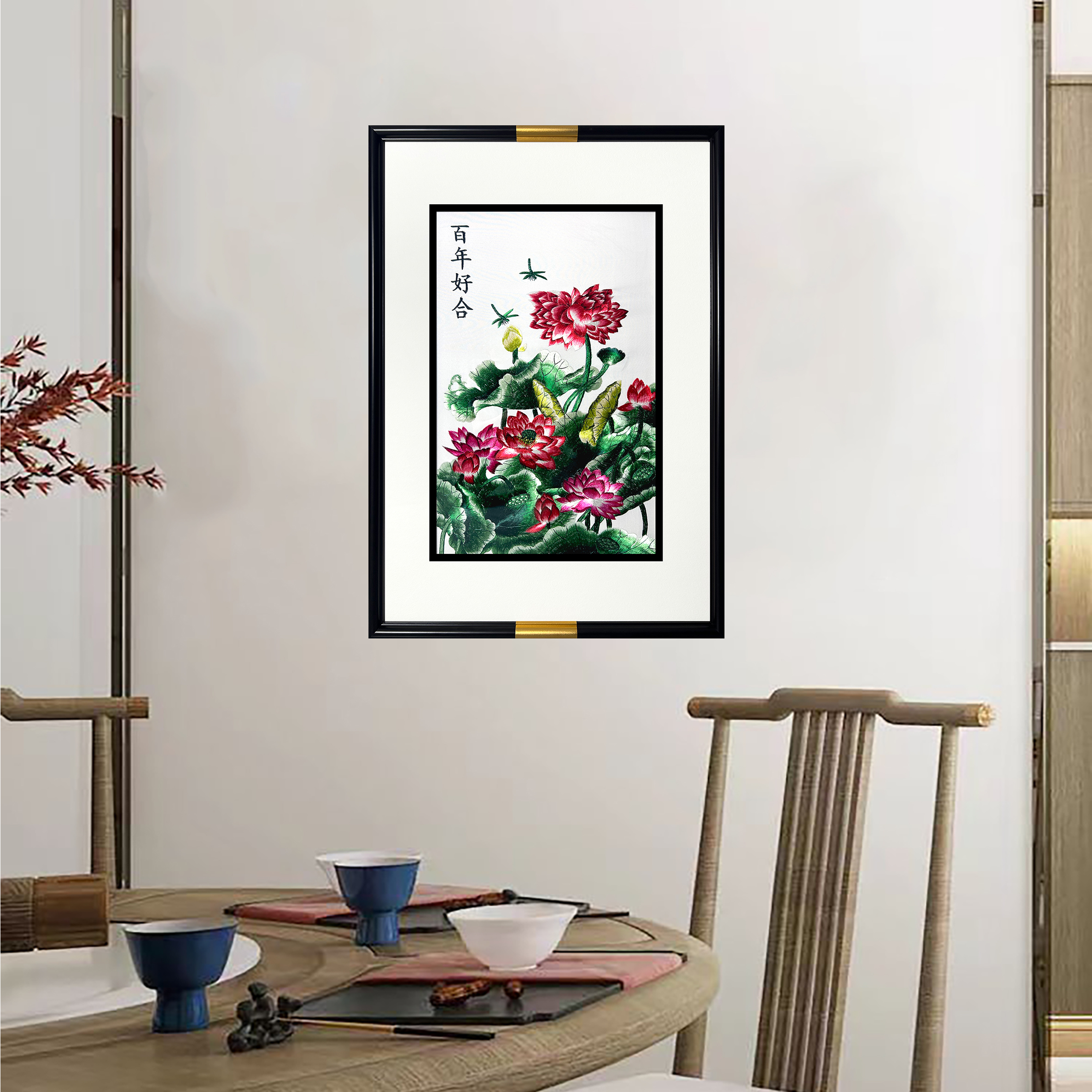 【赐绣坊】艺术新中式高端品质刺绣餐厅厨房卧室走廊实木边框装饰画