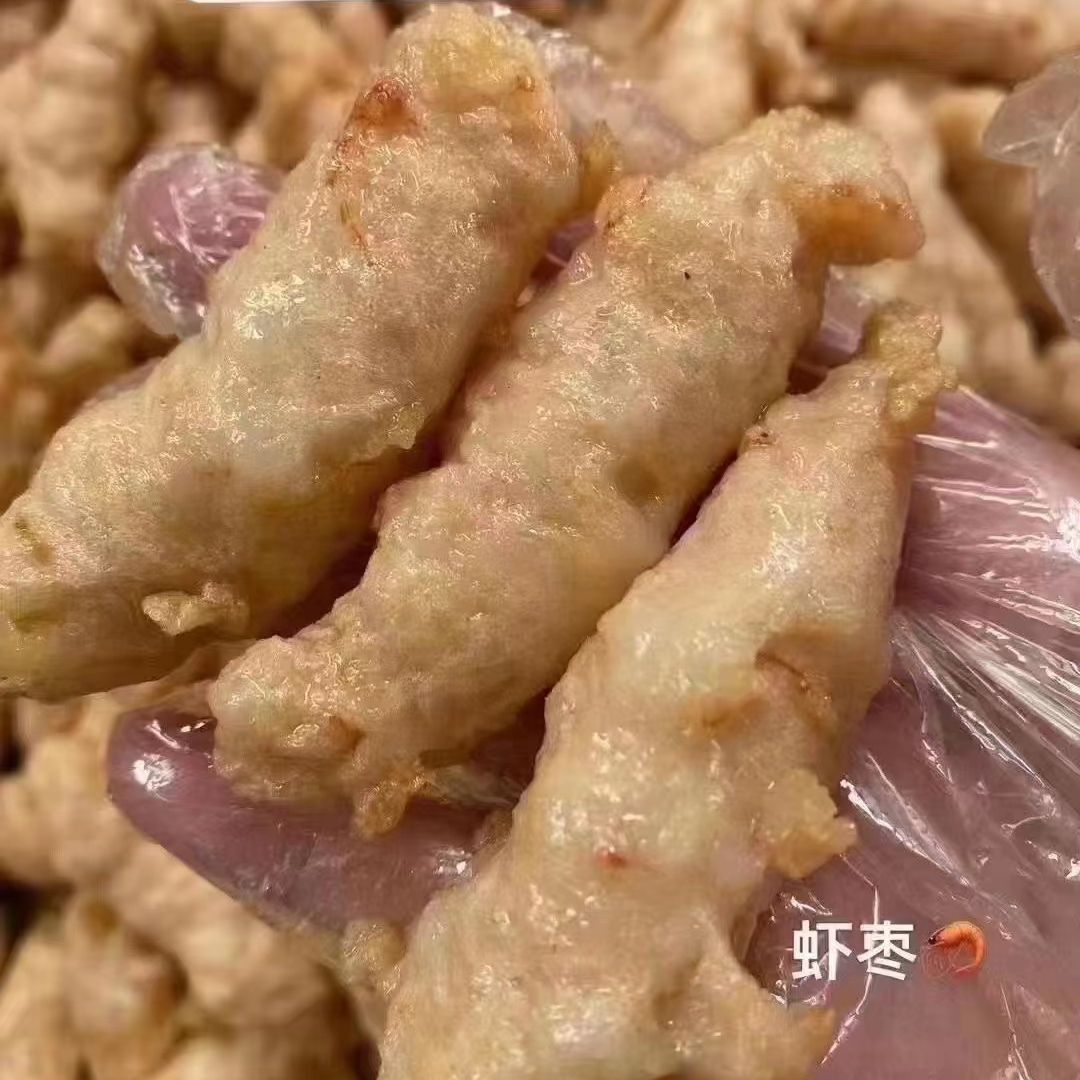 纯手工海虾枣每日新鲜制作潮汕特产