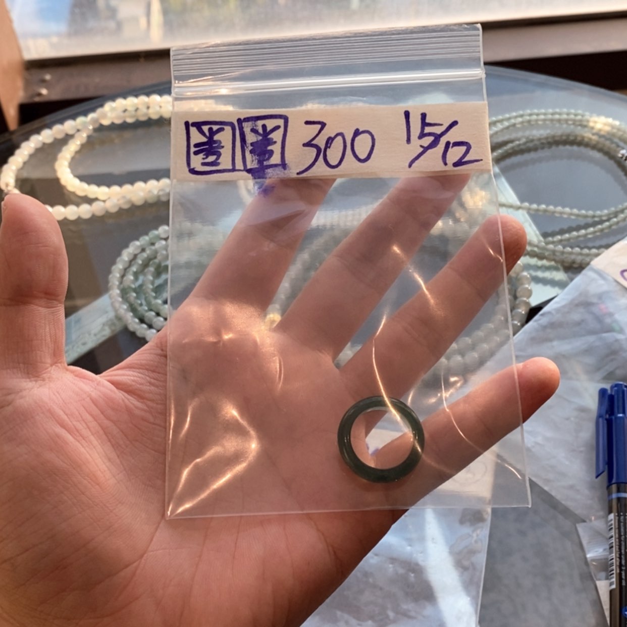 【闪购商品】定制翡翠未镶嵌圈*?