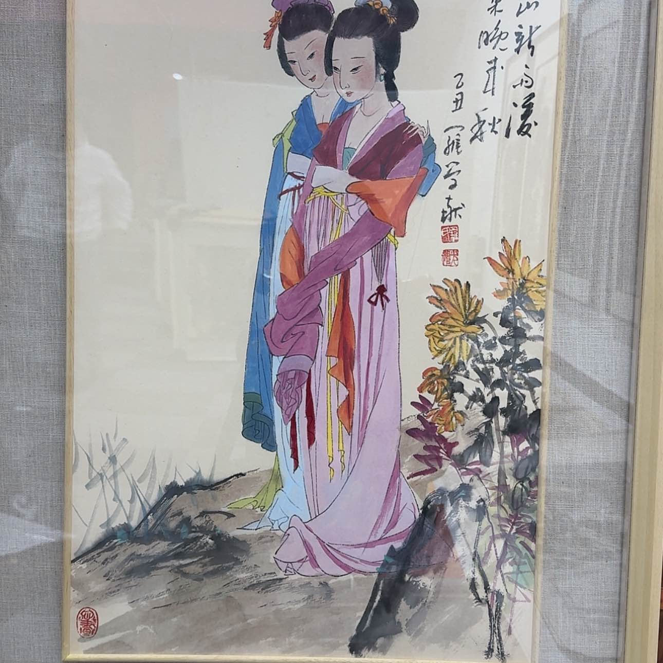 【闪购商品】书法1