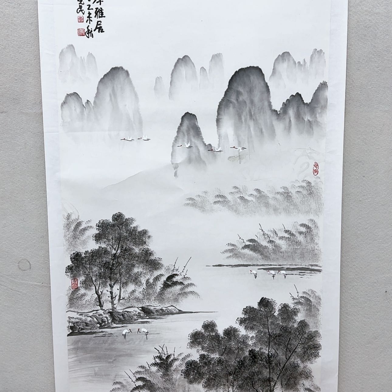 【闪购商品】书法w