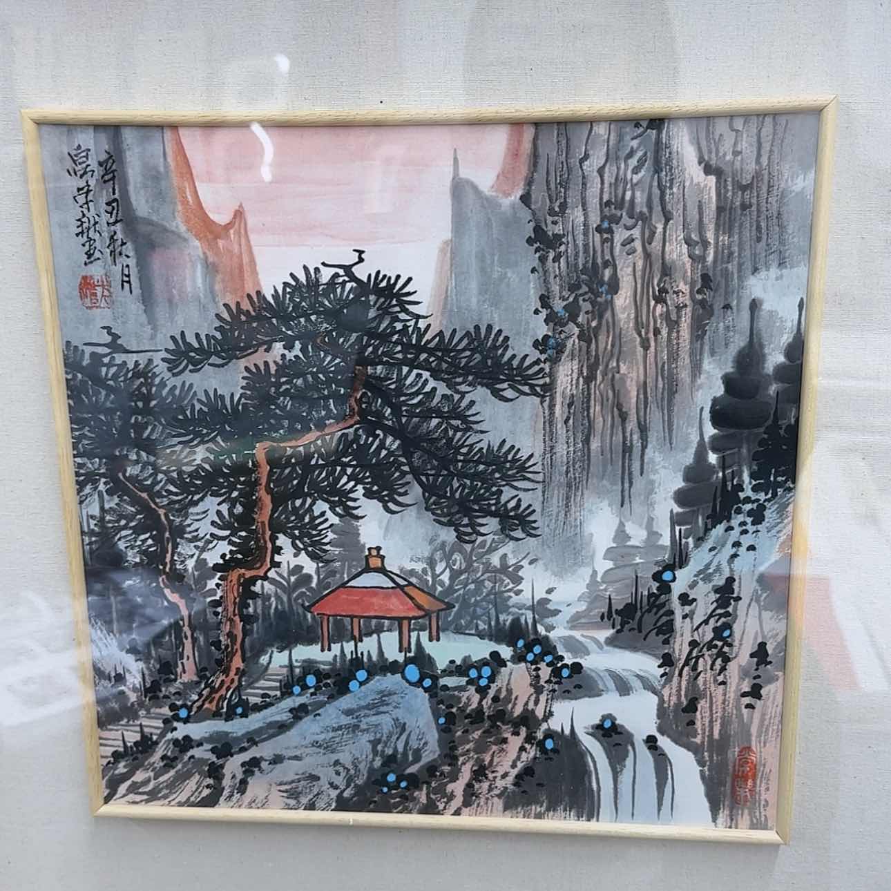 【闪购商品】书法1