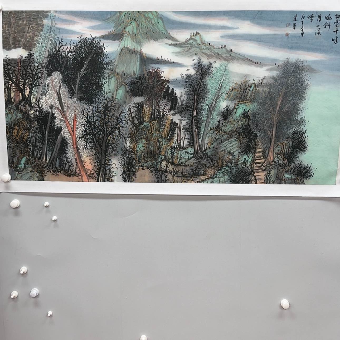 【闪购商品】书法1