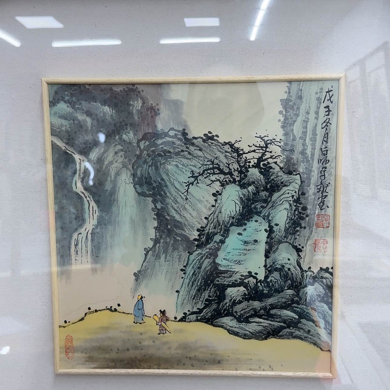 【闪购商品】书法1
