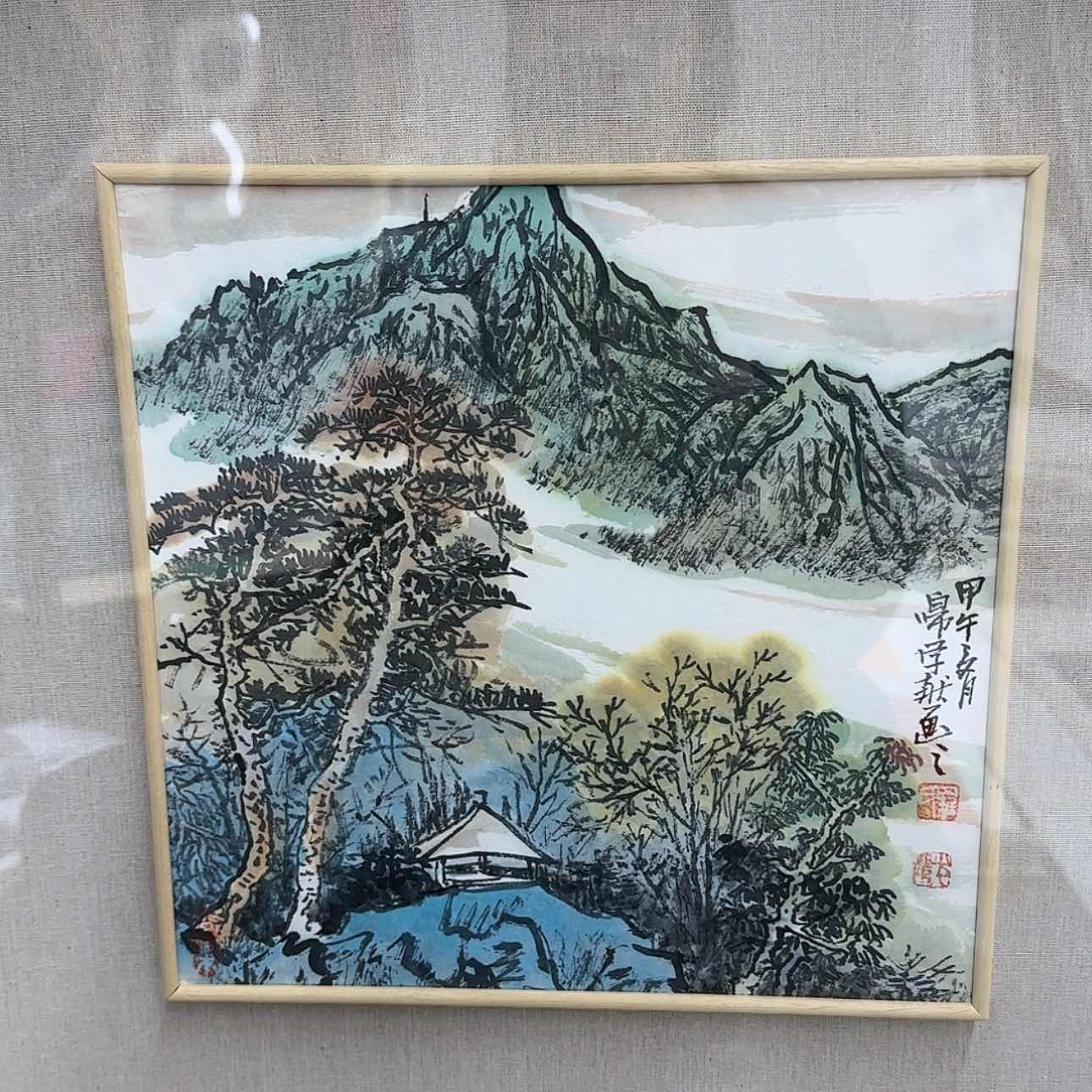 【闪购商品】书法1