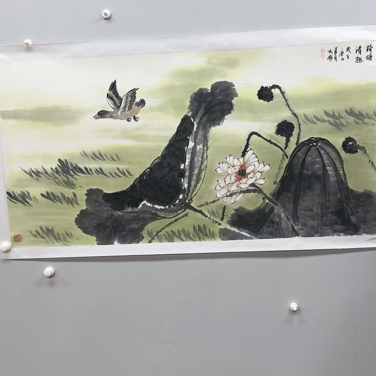 【闪购商品】书法，