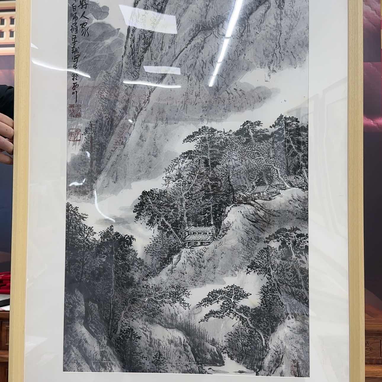 【闪购商品】书法1