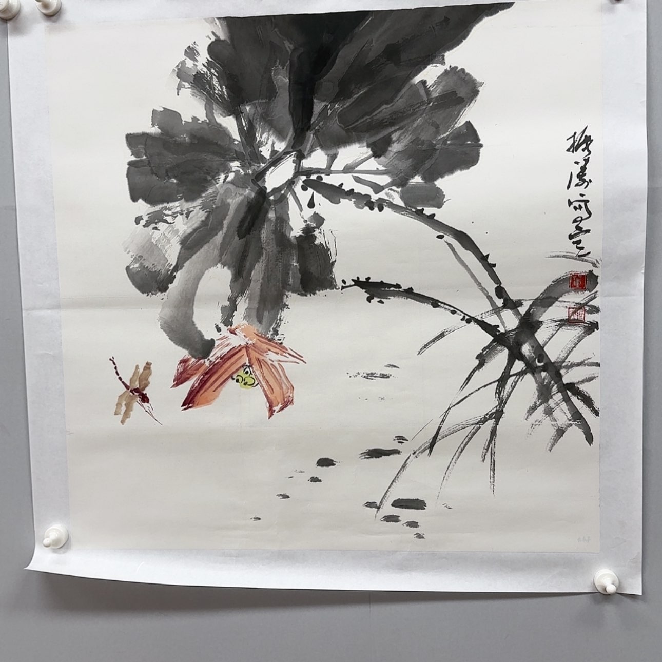 【闪购商品】书法1