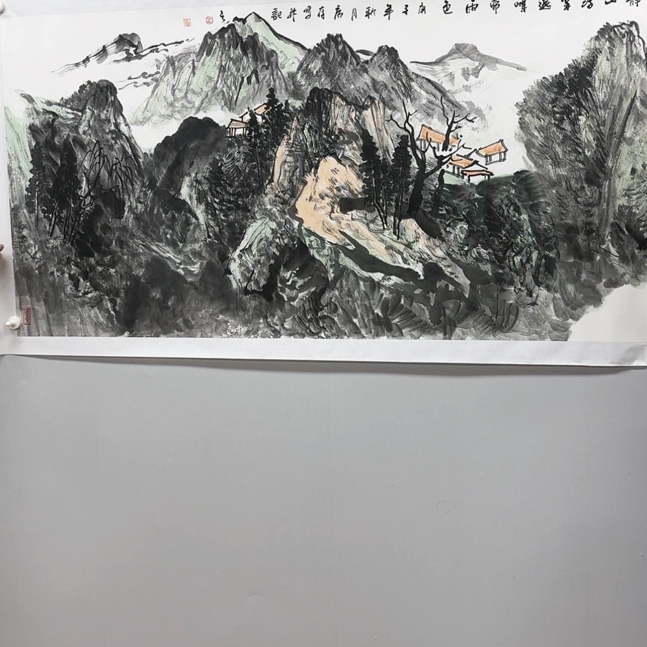 【闪购商品】书法1